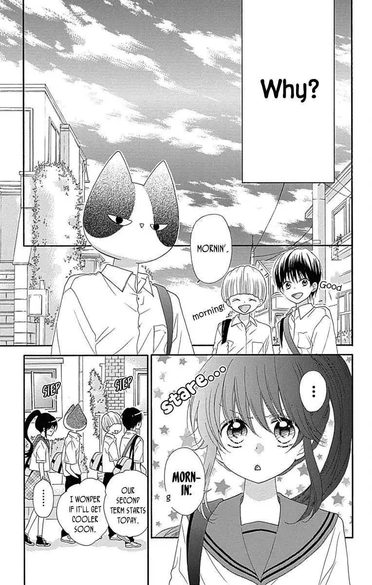 Nekota no Koto ga Ki ni Natte Shikatanai. Chapter 34 13